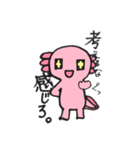 うぱきち。（個別スタンプ：37）