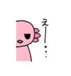 うぱきち。（個別スタンプ：38）