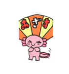 うぱきち。（個別スタンプ：39）