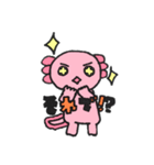 うぱきち。（個別スタンプ：40）
