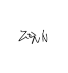 幼い子の字（個別スタンプ：16）