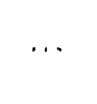 幼い子の字（個別スタンプ：27）