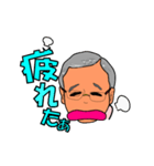 Mr たかやん（個別スタンプ：14）