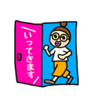 めがねばばあ2（個別スタンプ：4）