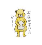 遊園地で働くくまさん（個別スタンプ：6）