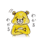 遊園地で働くくまさん（個別スタンプ：7）