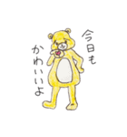 遊園地で働くくまさん（個別スタンプ：10）