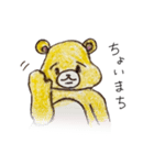 遊園地で働くくまさん（個別スタンプ：12）