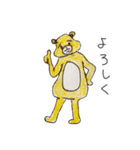 遊園地で働くくまさん（個別スタンプ：13）