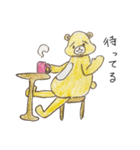 遊園地で働くくまさん（個別スタンプ：20）