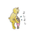 遊園地で働くくまさん（個別スタンプ：31）