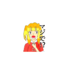 ちょいギャル夢羽の可愛い仕草（個別スタンプ：2）