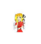 ちょいギャル夢羽の可愛い仕草（個別スタンプ：3）