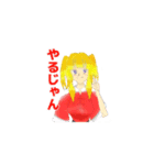 ちょいギャル夢羽の可愛い仕草（個別スタンプ：6）