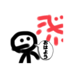 スズキ君2（個別スタンプ：7）