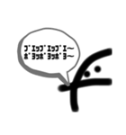 スズキ君2（個別スタンプ：15）