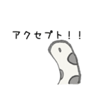 研究者のためのチンアナゴたち（個別スタンプ：8）