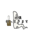 研究者のためのチンアナゴたち（個別スタンプ：10）