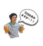 マニアック(笑)（個別スタンプ：3）