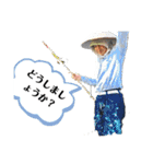マニアック(笑)（個別スタンプ：4）
