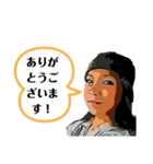 マニアック(笑)（個別スタンプ：6）