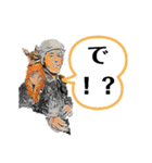 マニアック(笑)（個別スタンプ：13）