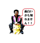 マニアック(笑)（個別スタンプ：14）