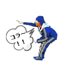 マニアック(笑)（個別スタンプ：18）