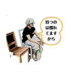 マニアック(笑)（個別スタンプ：19）