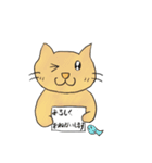 ネコ丸 スタンプ（個別スタンプ：3）