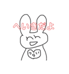 しろくろうさぎの本音すたんぷ（個別スタンプ：2）