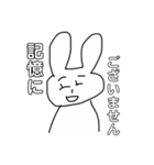 しろくろうさぎの本音すたんぷ（個別スタンプ：3）