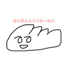 しろくろうさぎの本音すたんぷ（個別スタンプ：8）