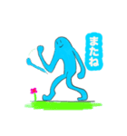 自由なポセイドン（個別スタンプ：2）