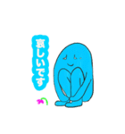 自由なポセイドン（個別スタンプ：7）