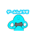 自由なポセイドン（個別スタンプ：12）
