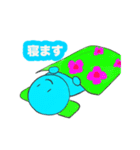 自由なポセイドン（個別スタンプ：13）