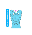 自由なポセイドン（個別スタンプ：14）