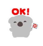 コアラのこあちゃん（個別スタンプ：2）