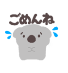 コアラのこあちゃん（個別スタンプ：8）