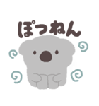 コアラのこあちゃん（個別スタンプ：10）