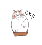 親戚のぽってり猫達（個別スタンプ：2）