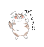 親戚のぽってり猫達（個別スタンプ：23）