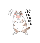 親戚のぽってり猫達（個別スタンプ：24）