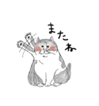 親戚のぽってり猫達（個別スタンプ：28）