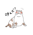 親戚のぽってり猫達（個別スタンプ：33）