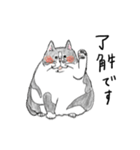 親戚のぽってり猫達（個別スタンプ：34）