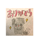 わんわんよつばくん（個別スタンプ：3）