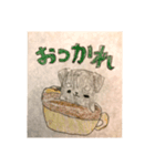 わんわんよつばくん（個別スタンプ：8）