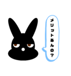 憎たらしい金太郎くん（個別スタンプ：10）